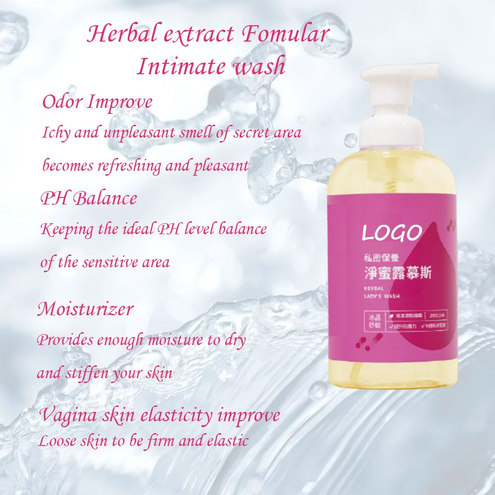 
OEM ODM Bertie Foam Wash Herbs Women Vaginal Cleanning Mousse Moisturizing Femenine Intimate Products Vaginal Care Products 