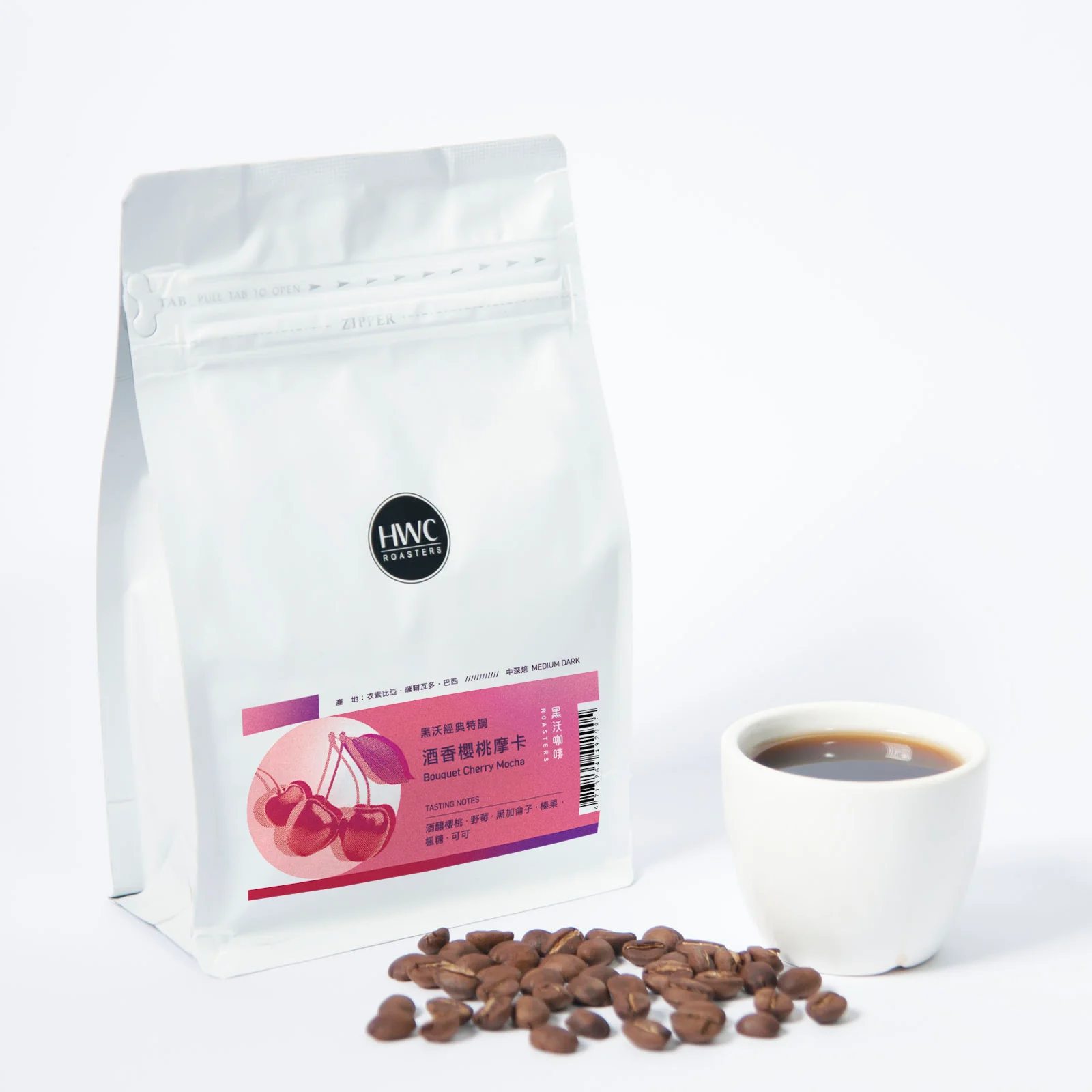 Wholesale Classic Blend Bouquet Cherry Mocha Roasted Coffee Beans arabica coffee supplier import coffee beans