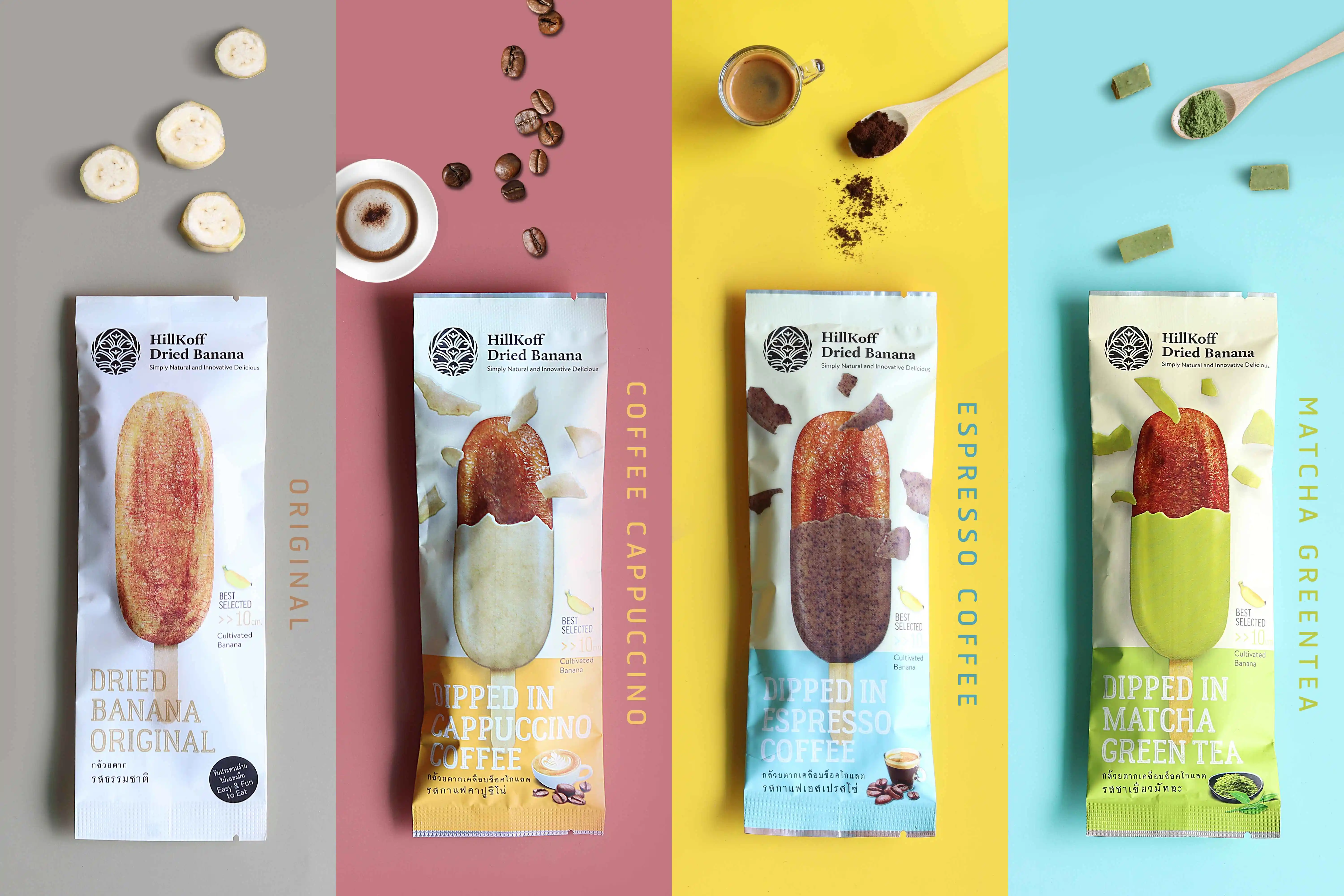  Сушеный банан на солнечных батареях HillKoff слитый в кофе эспрессо из Таиланда от Happy Center