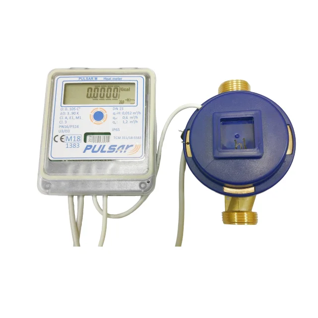 High quality heat meter calculates volume, temperature and heat consumption wholesale, mechanical water meter