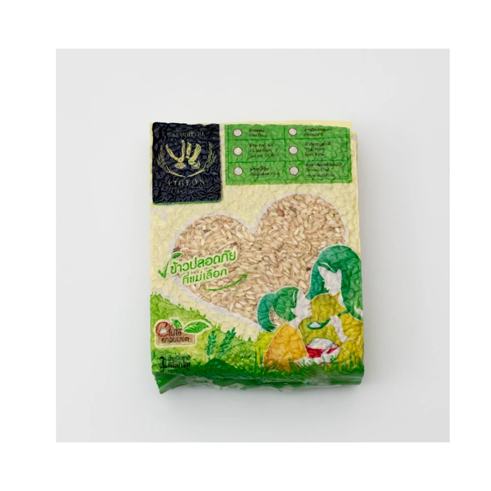 High Quality Pigeon Brand Brown Thai Jasmine Rice packed in 1 kg,  Vacuum bag (20 bags in a carton) From Thailand