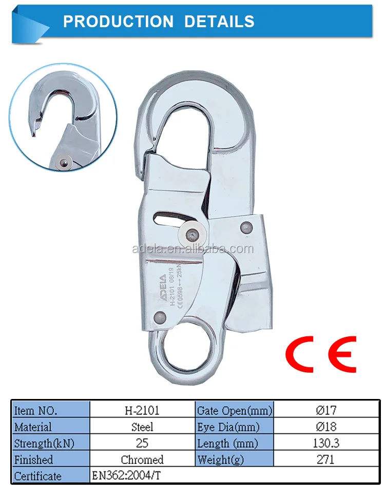 Taiwan ADELA CE certified steel swivel snap hook