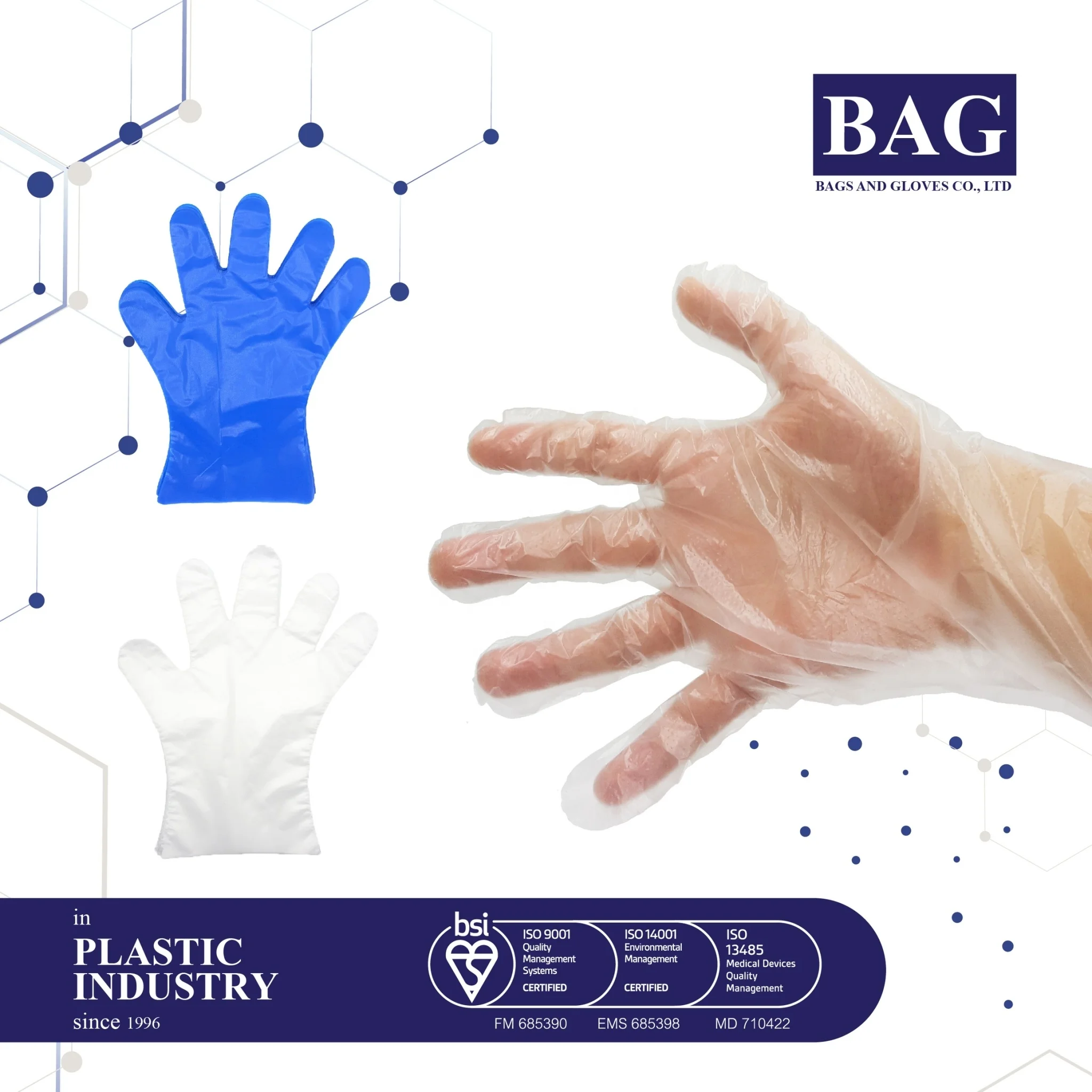 
One time used household embossed hdpe gloves 