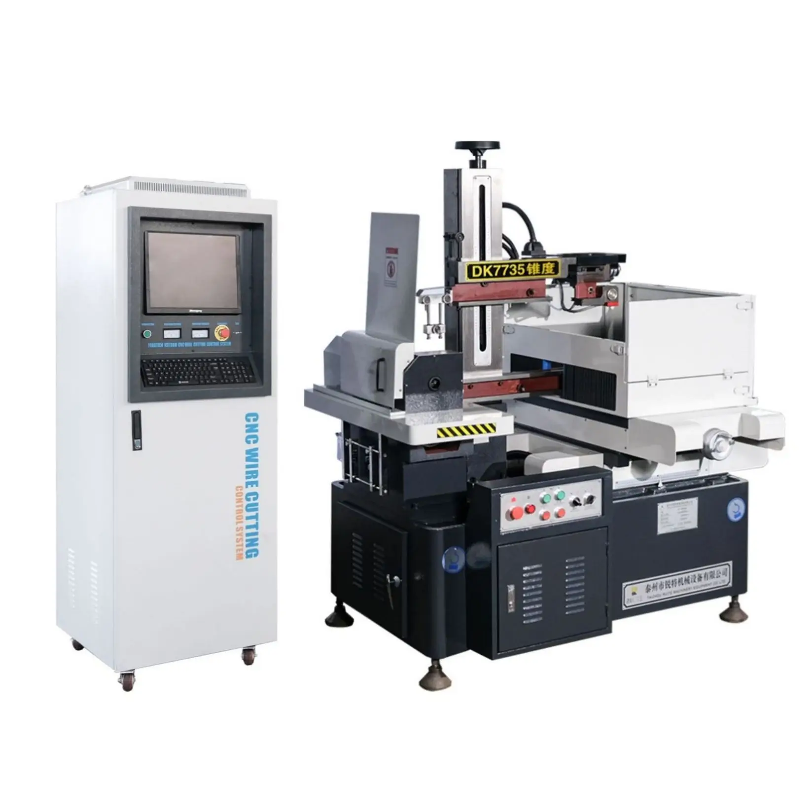 DK77 series 0.01mm high precision linear Rail cnc edm wire cutting machines DK7735 with DRO digital readouts