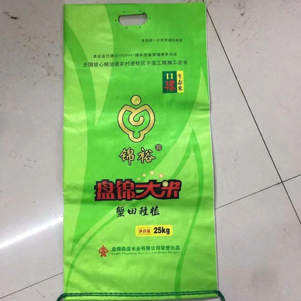 
Wholesale 50lb plastic pp woven sacks 50 kg new empty rice bags for sale 