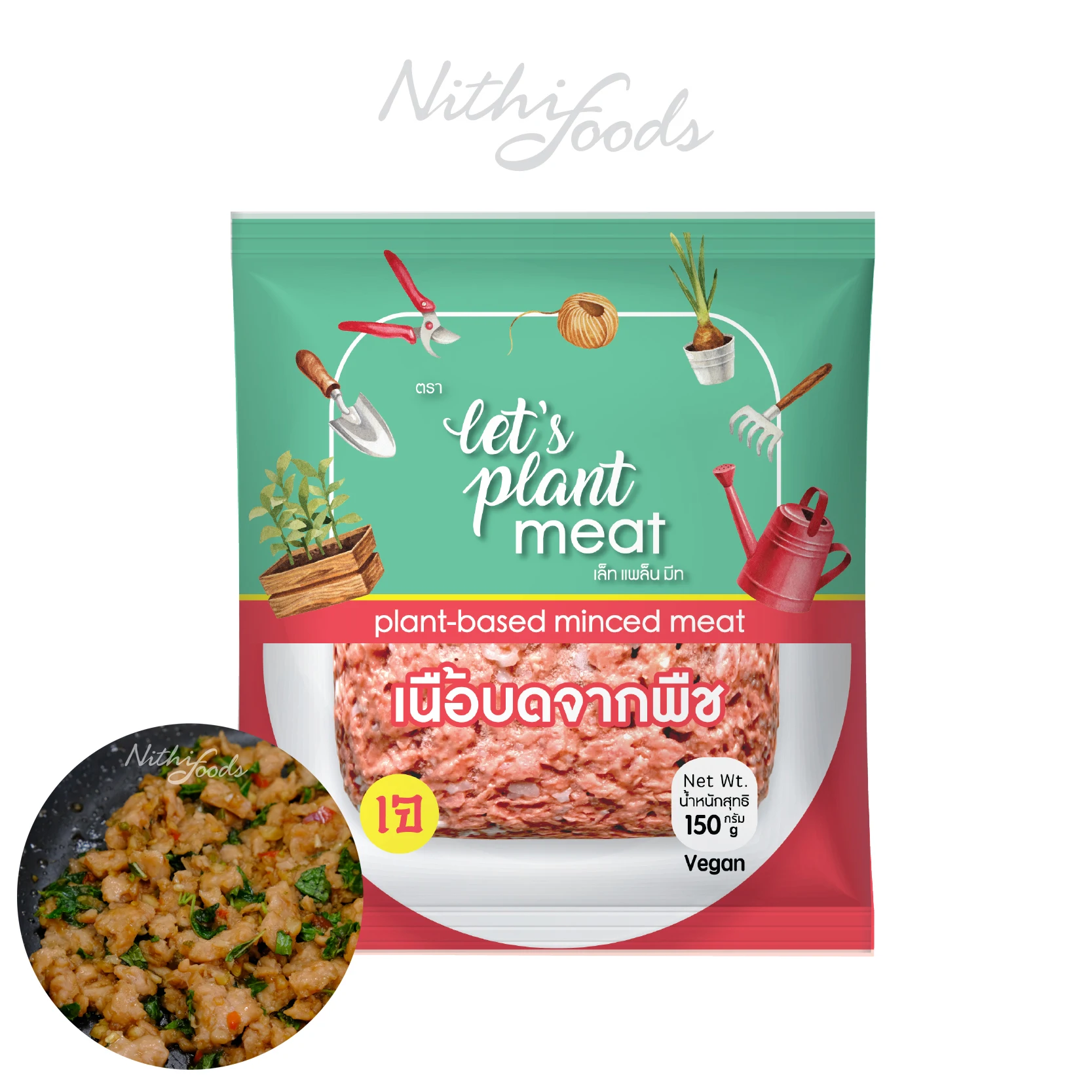 Top Grade Plant Based Minced Meat 150 g - Vegan Mock Meat Export from Thailand