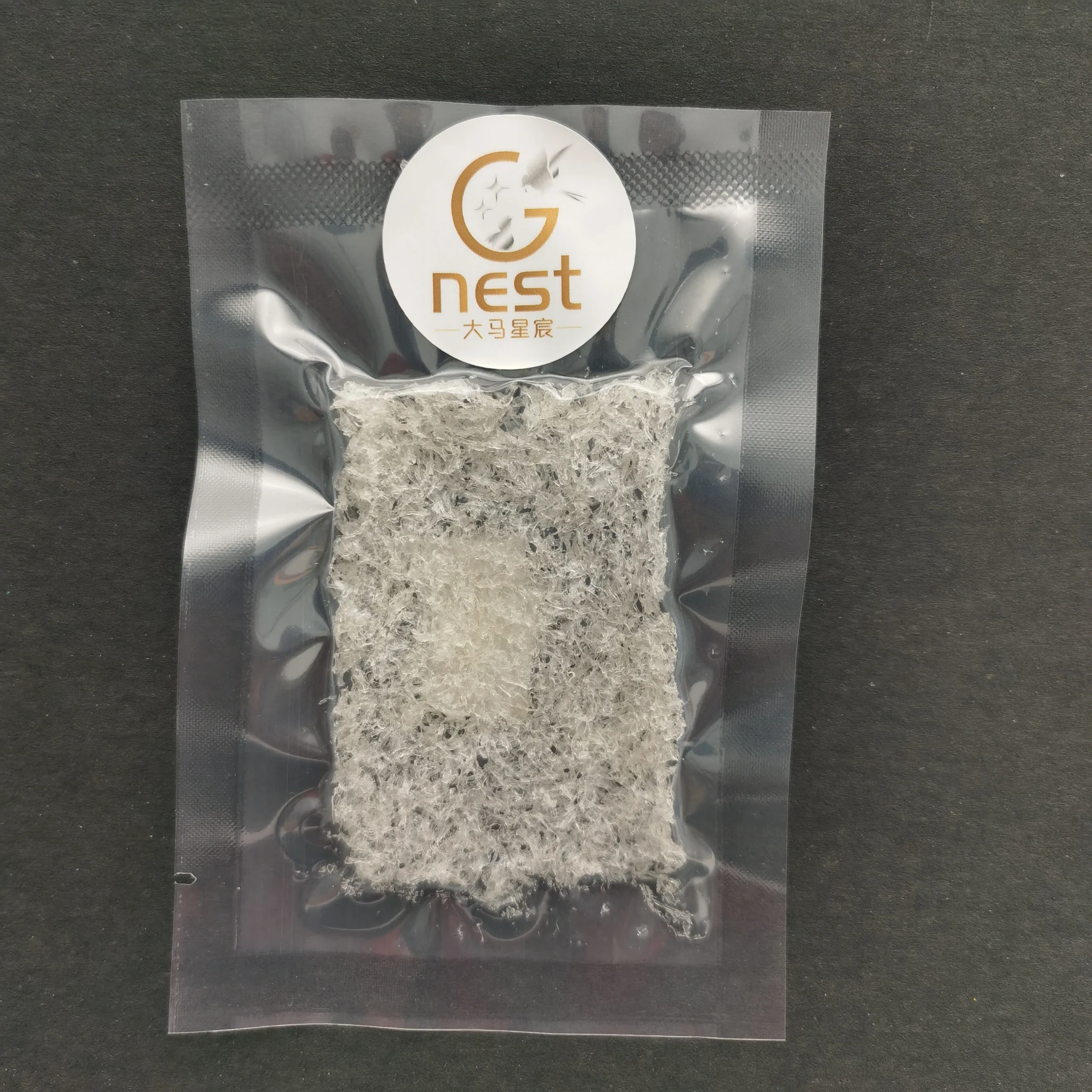 Malaysia Edible Instant Bird Nest / Cubilose  (no need soak)