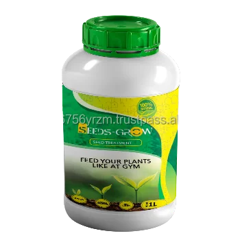 Регулятор роста растений брассиностероиды увеличивают ваш урожай бразинолид SL