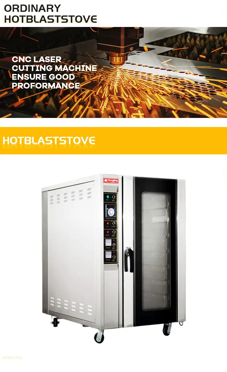 Convection Oven 1.jpg