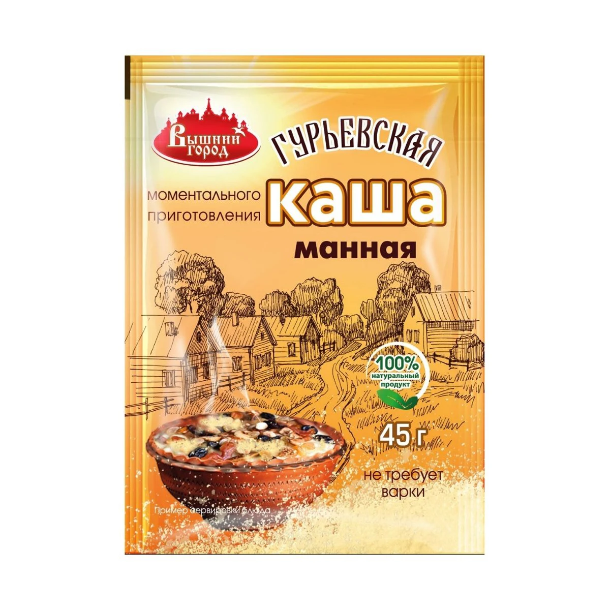 Каша из полулины m / p «Vyshny город» гуриевская