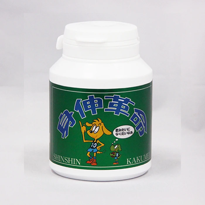 
supplement sports nutrition height growth height supplement height increasing supplements kids children 