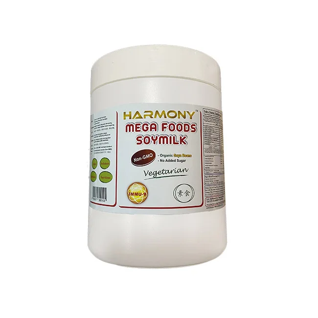 Best Vegan Harmony Soymilk Fresh Instant Soymilk Powder Made From Natural Pure Soya Bean No Added Sugar Suitable For All Ages
