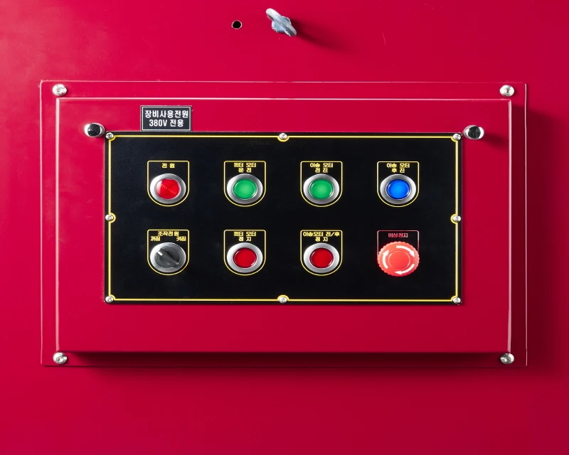 
Welding Test Piece Plate Beveling Machine portable machine for Job Training Center High Tech School made in Korea 