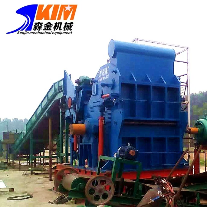 
metal hammer crusher price car waste plastic scrap 