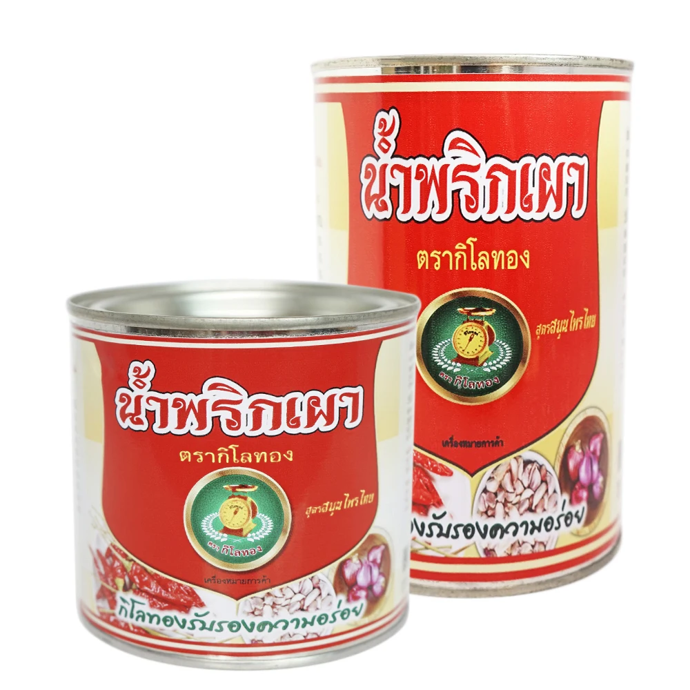 
Hot Price Thai Chili Paste Tin - Thai Curry Paste Red Curry Paste 