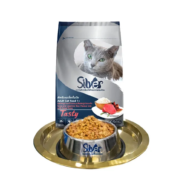 Cat Pet food Dry Cat food 1.2kg  Pet supplies Tuna and Jasmine Rice Flavour Tasty for cat