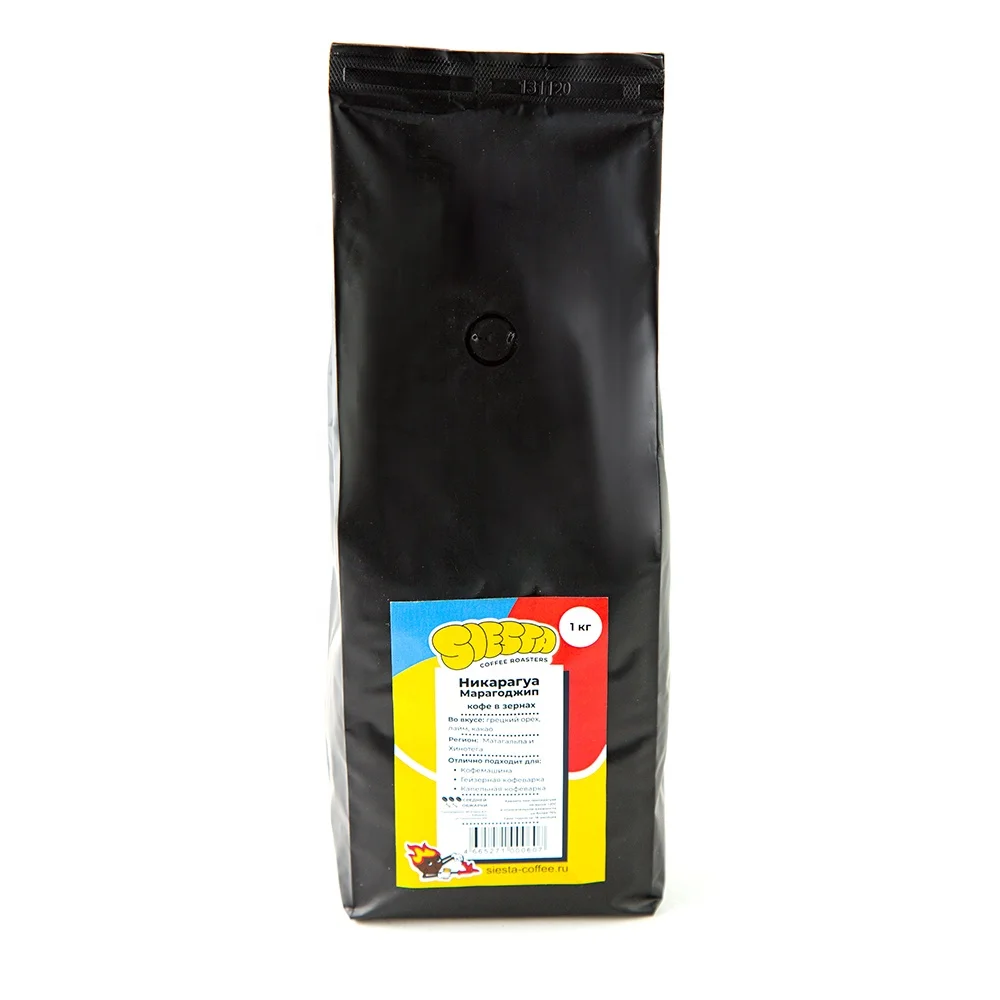 
Nicaragua Maragogype whole bean coffee with walnut lime cocoa flavor 