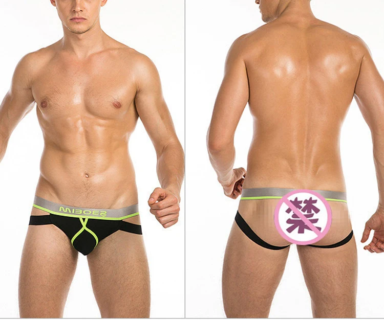 Мужские трусы-боксеры WKER с U-образным выпуклым мешочком и двойными стрингами из чистого хлопка сексуальные мужские трусы