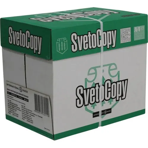 Quality Svetocopy A4 Paper 80 Gsm for export