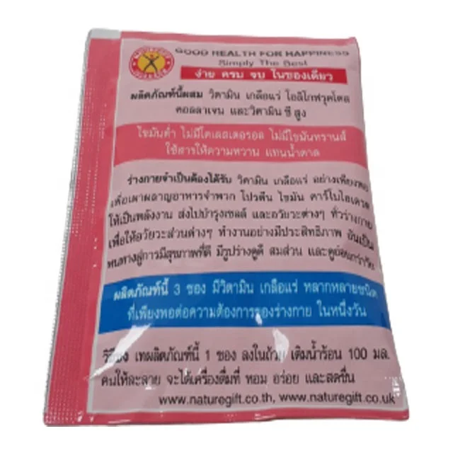 Best Selling 135g Slimming Coffee Mix Instant Powder with Collagen Thai Naturegift Brand  13.5g x 10 Sachet Made in Thailand