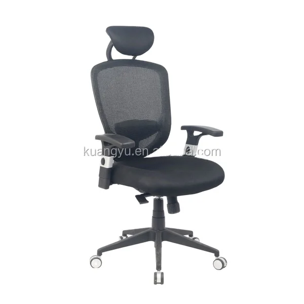 Comfort Ergonomic Mesh High Back Multifunction Swivel Office Chair, Office Task Chair,mesh office chair