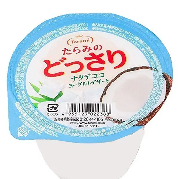 Manufacturers are the best in wholesale Tarami no Dossari Nata De Coco Yogurt Dessert 230g A large quantity of OEM functional sh