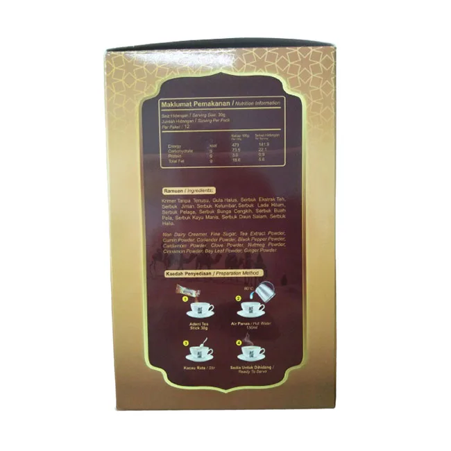 Al Haddad Adeni Tea Herbal Tea Boosts Immunity Made In Malaysia