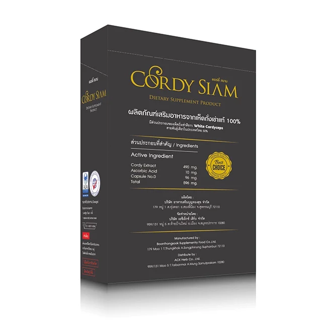 Cordyceps Militaris Capsules Healthcare Supplement Vitamin Premium Quality from Thailand for 100% Export