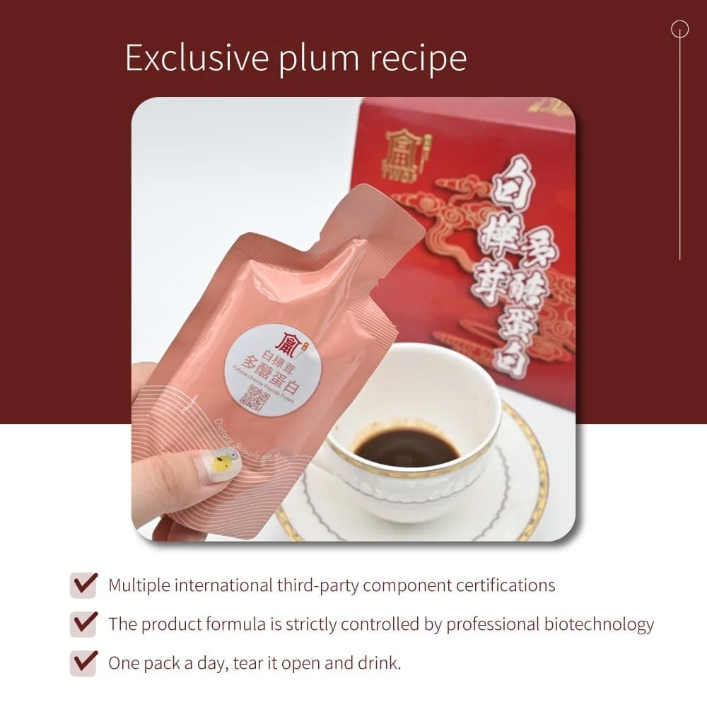 Immune System Enhance Chaga mushroom Collagen Drink japan health products Rich in Dietary fiber and Vitamin