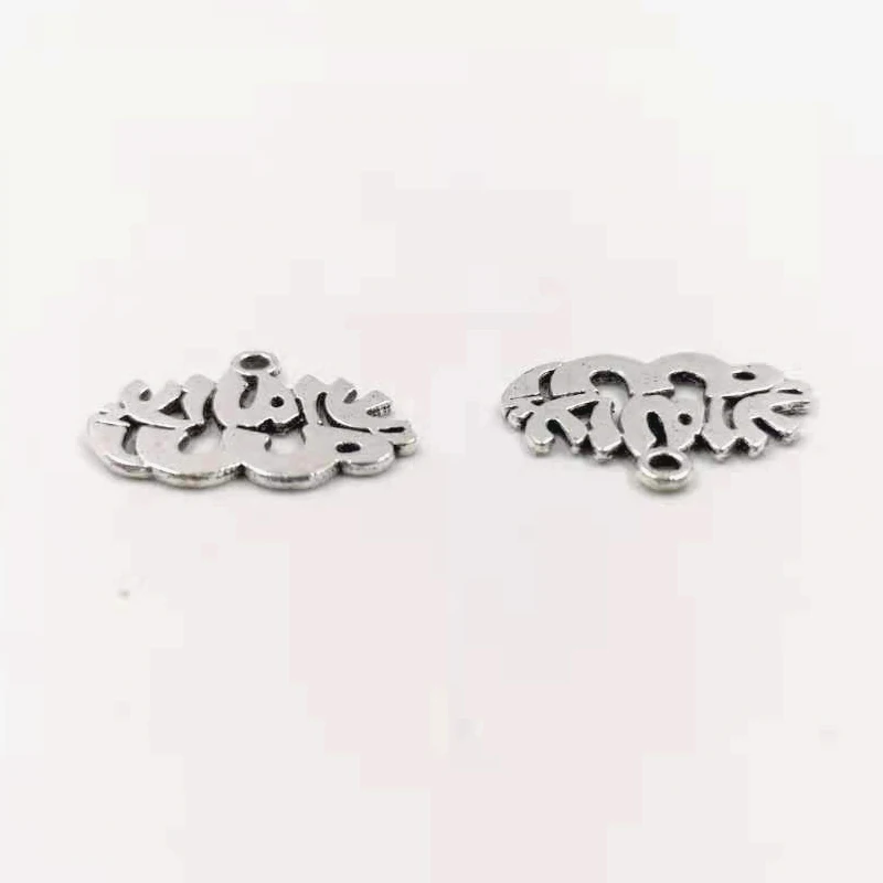 Мусульманский кулон Tasbih мусульманские аксессуары для изготовления ювелирных изделий своими руками металлические детали misbaha