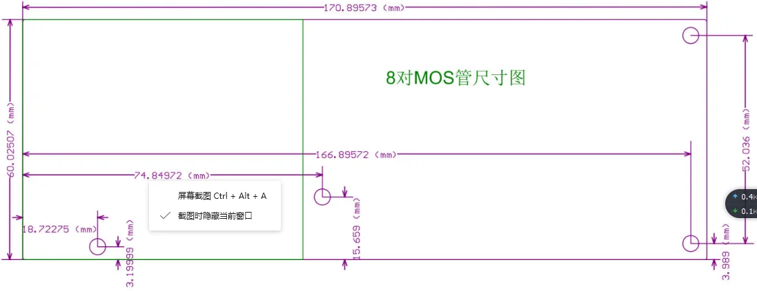  RS485 12V/4S 100A плата защиты батареи система BMS по беспроводной сети через Wi-Fi приложения для электрического скутера литиевая