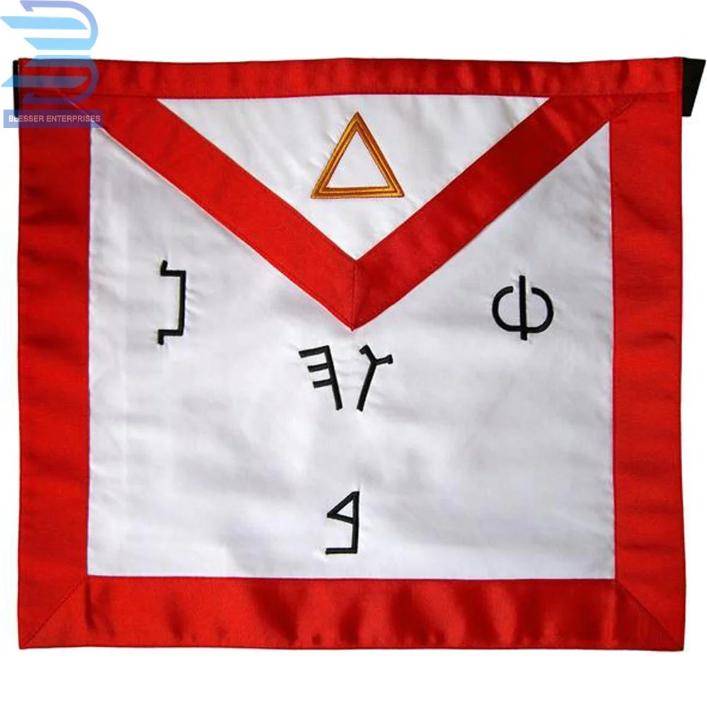 Masonic Regalia Council Royal & Select Master RSM Member Purple Apron With Flap