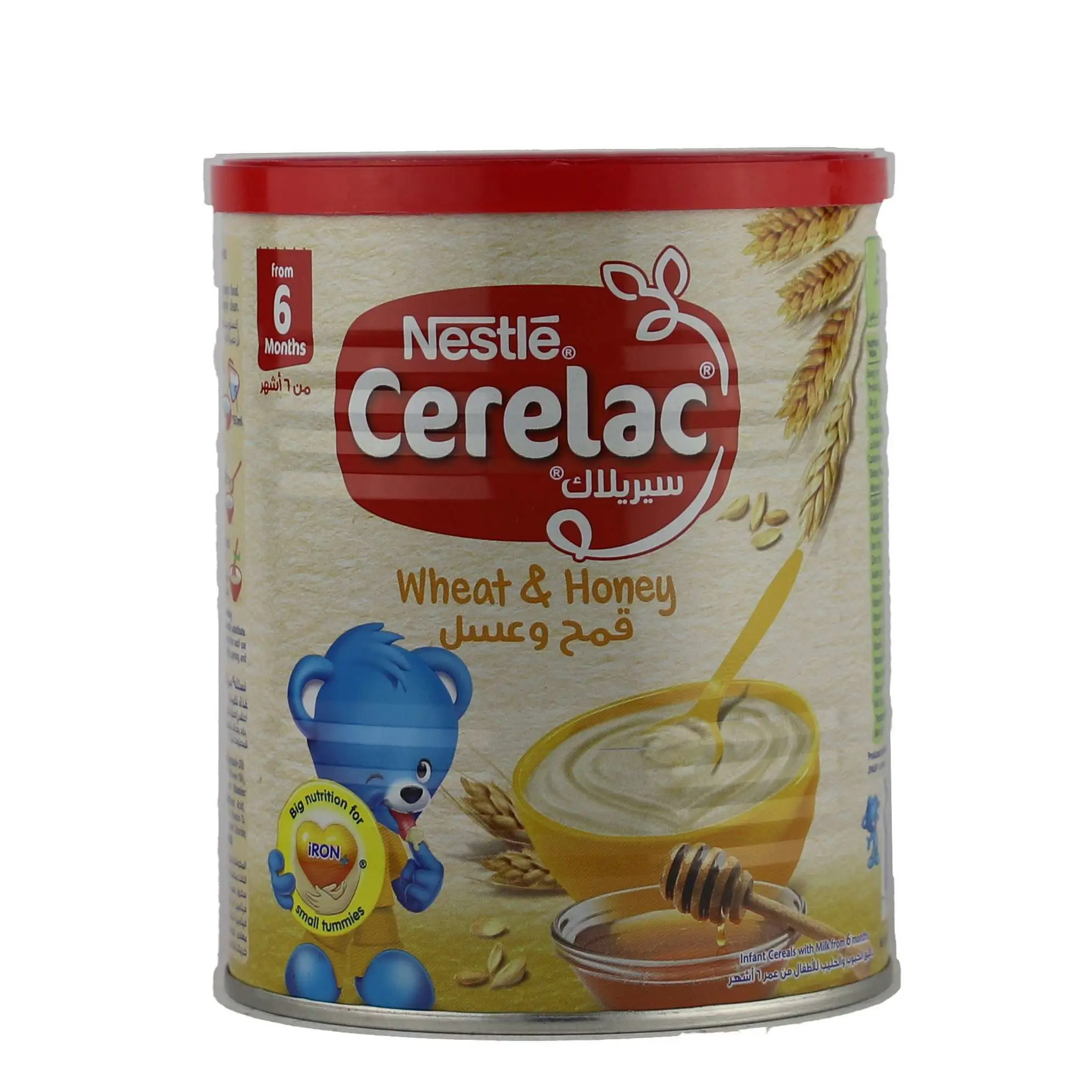 Cerelac Baby Feed Powder at wholesale prices