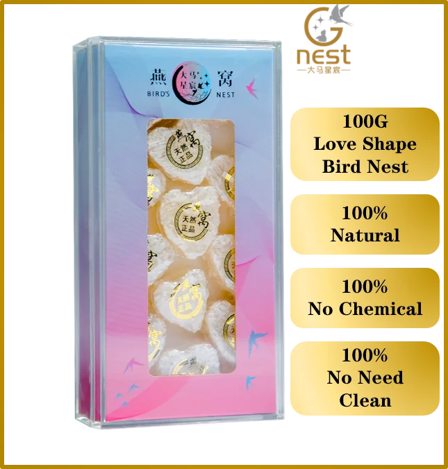 
100g Yan Bing High Quality Bird Nest / Cubilose from Malaysia 