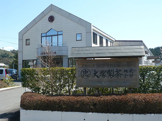 company photo2 640px.jpg