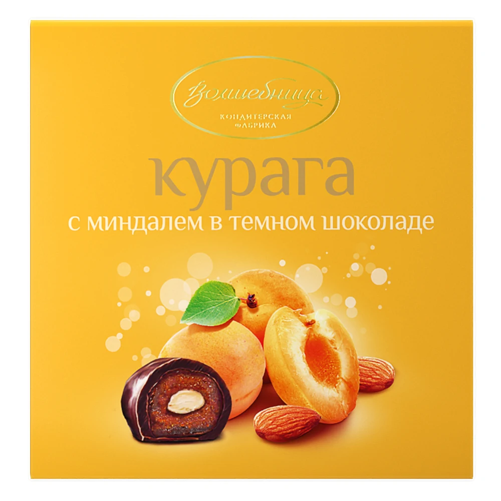Candies Volshebnitsa Apricots with Almonds in Dark Chocolate