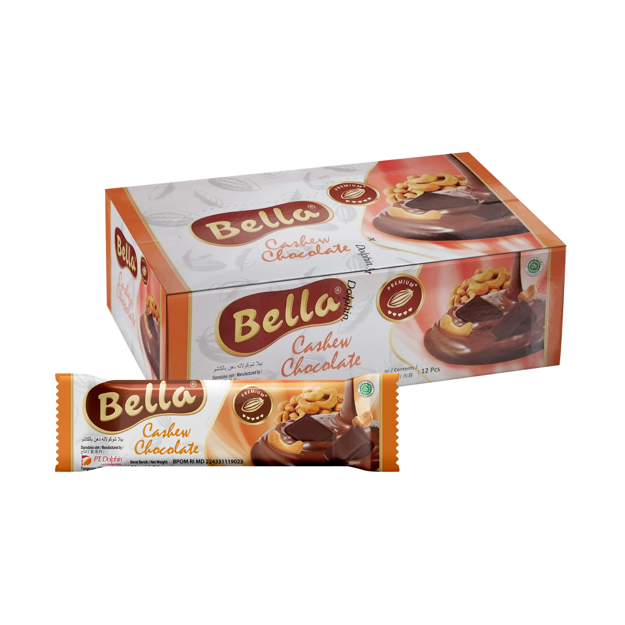 Премиум орех кешью Bella Chocolate