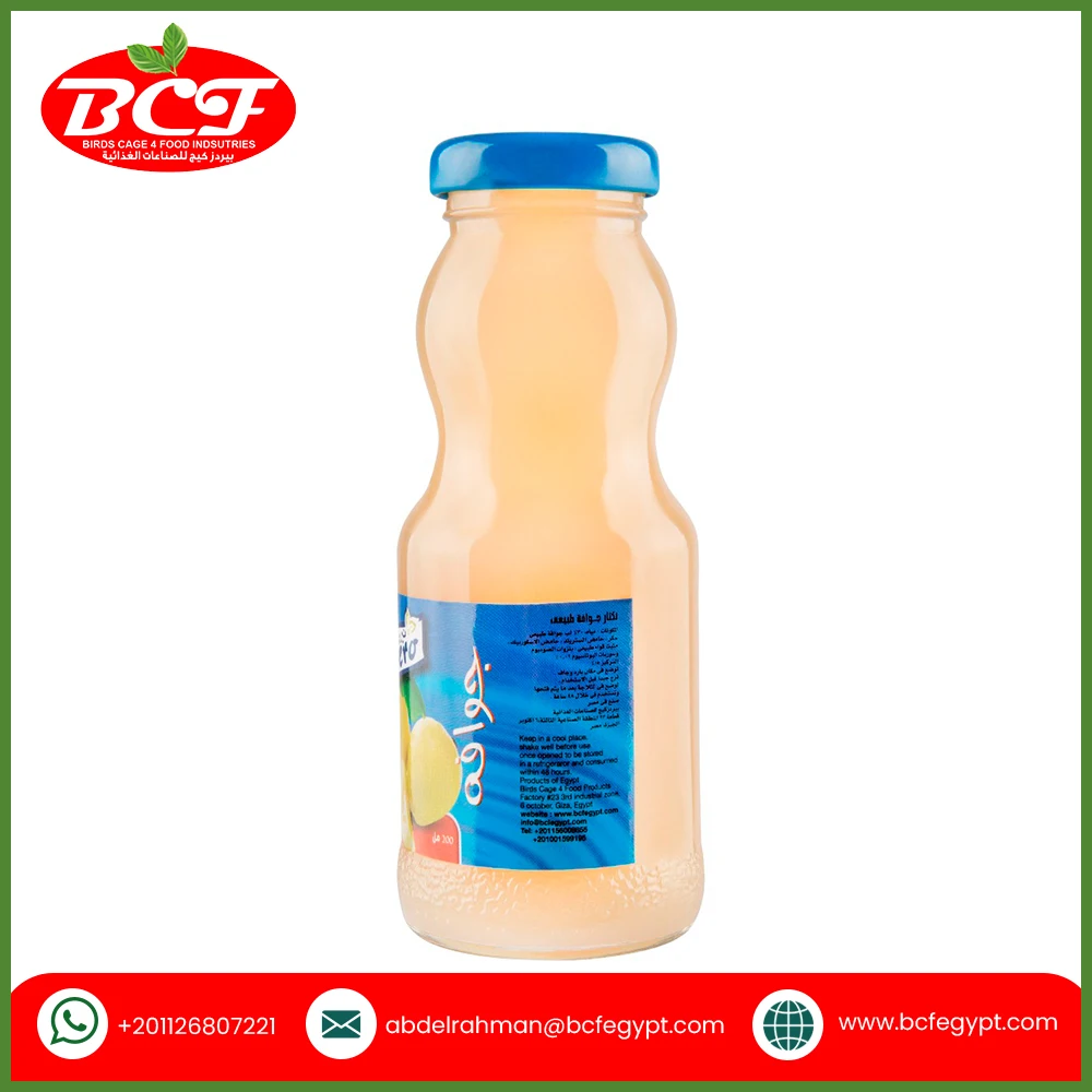 Pure Guava Juice Nectar (Nero) 200ml  Fruit and Vegetable Juice Supplier