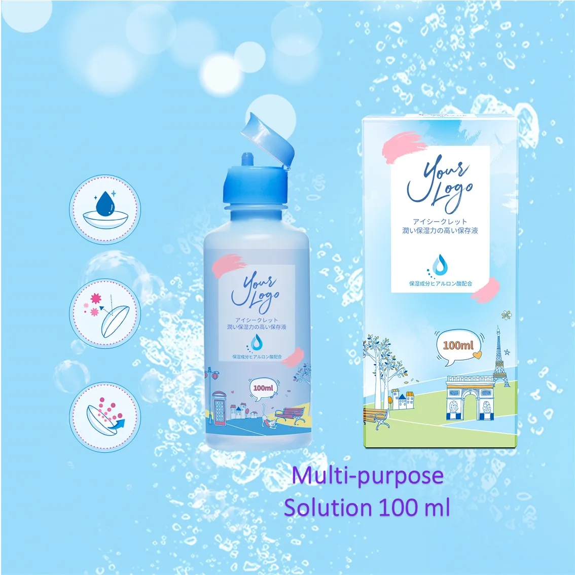 
Good Review Lens Refreshing 100 ML Multi-Purpose Solution 