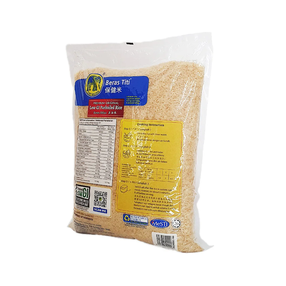 Best Price Parboil Rice Medium Grain Rice No Sugar Added Healthy Rice Ideal For Diabetic People From Malaysia