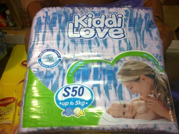 
Baby Diapers Of All Sizes, Adult Diapers For Sale 