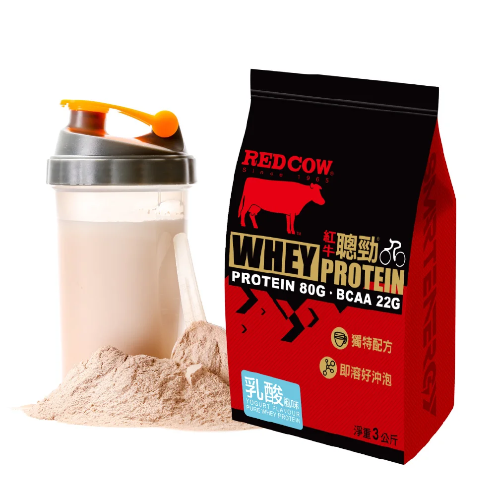 whey protein private label Yogurt Flavour 3kg
