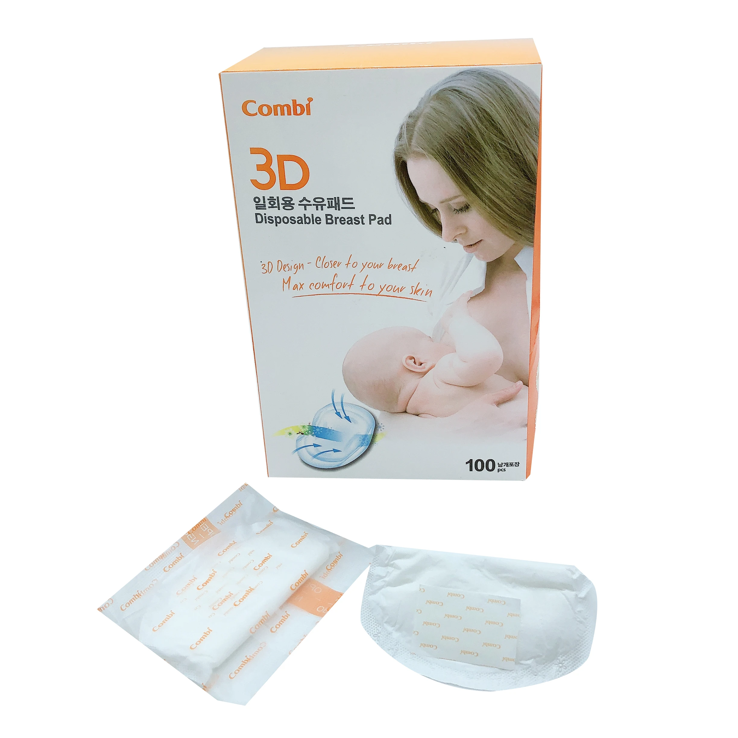 Бесплатный образец, для мам, одноразовые прокладки из нетканого материала для грудного вскармливания, с мягким нетканым материалом