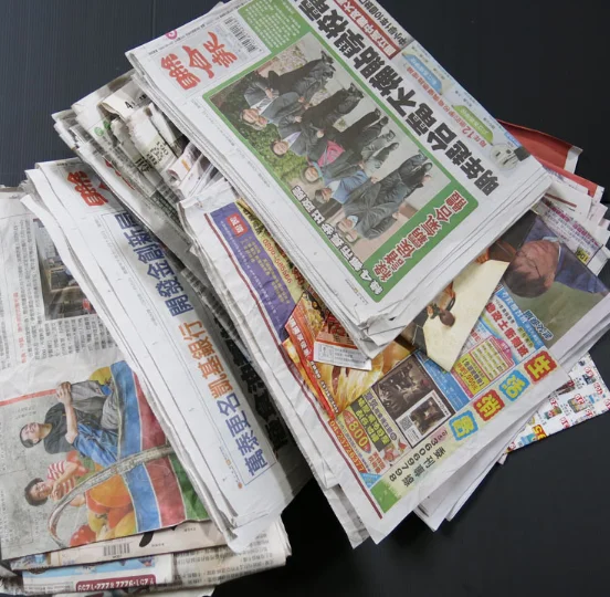 waste paper /Old Newspapers /Clean ONP