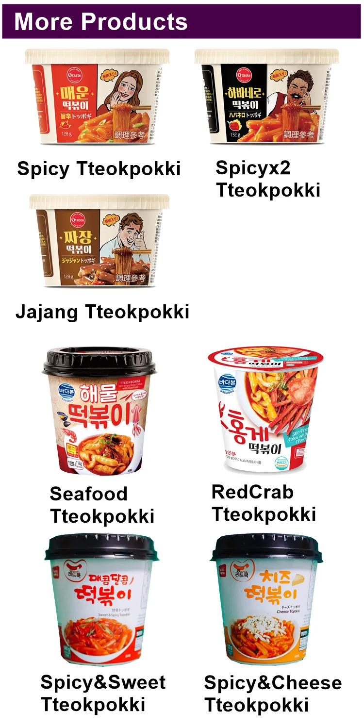 Other Products.png