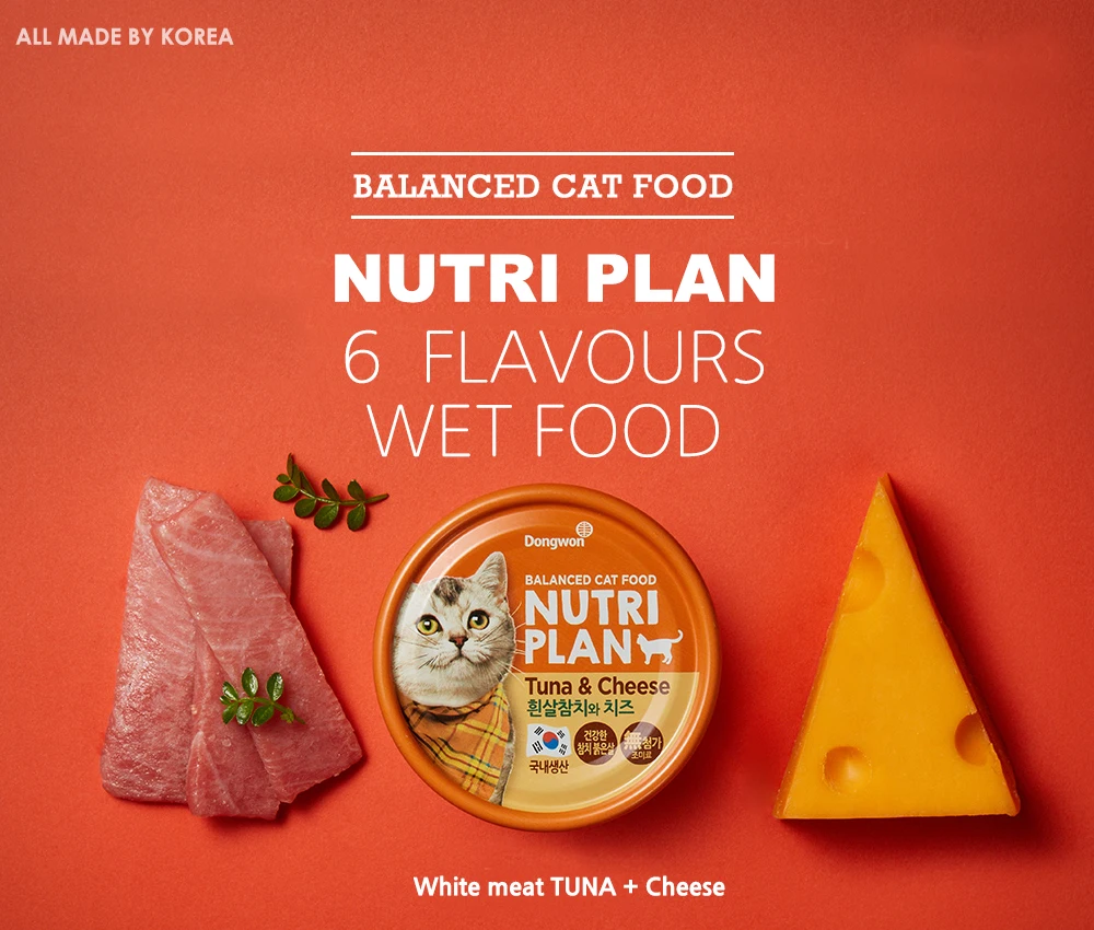 Wet Food for Cat Korea Made Most Popular Pet Food High Protein Dry Cat Food 160gr Can Made in Korea Tuna and Anchovy