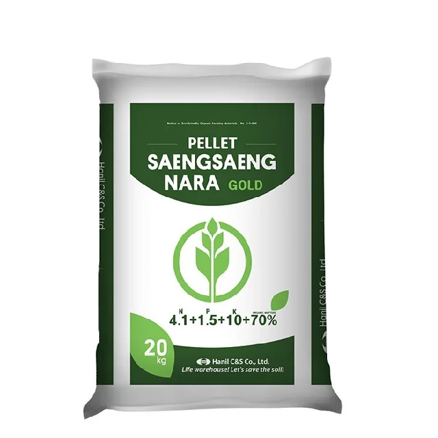 
[HANIL C & S] SAENGSAENG NARA GOLD / Premium удобрение навоз сельскохозяйственная продукция 
