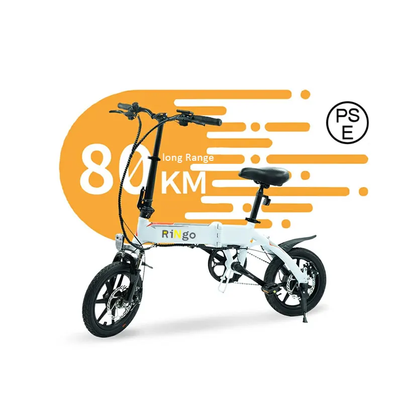 14 дюймов 16 складной E-PAS велосипед 36В 8.7Ah съемный аккумулятор ebikes для взрослых электрический датчик педали велосипеда