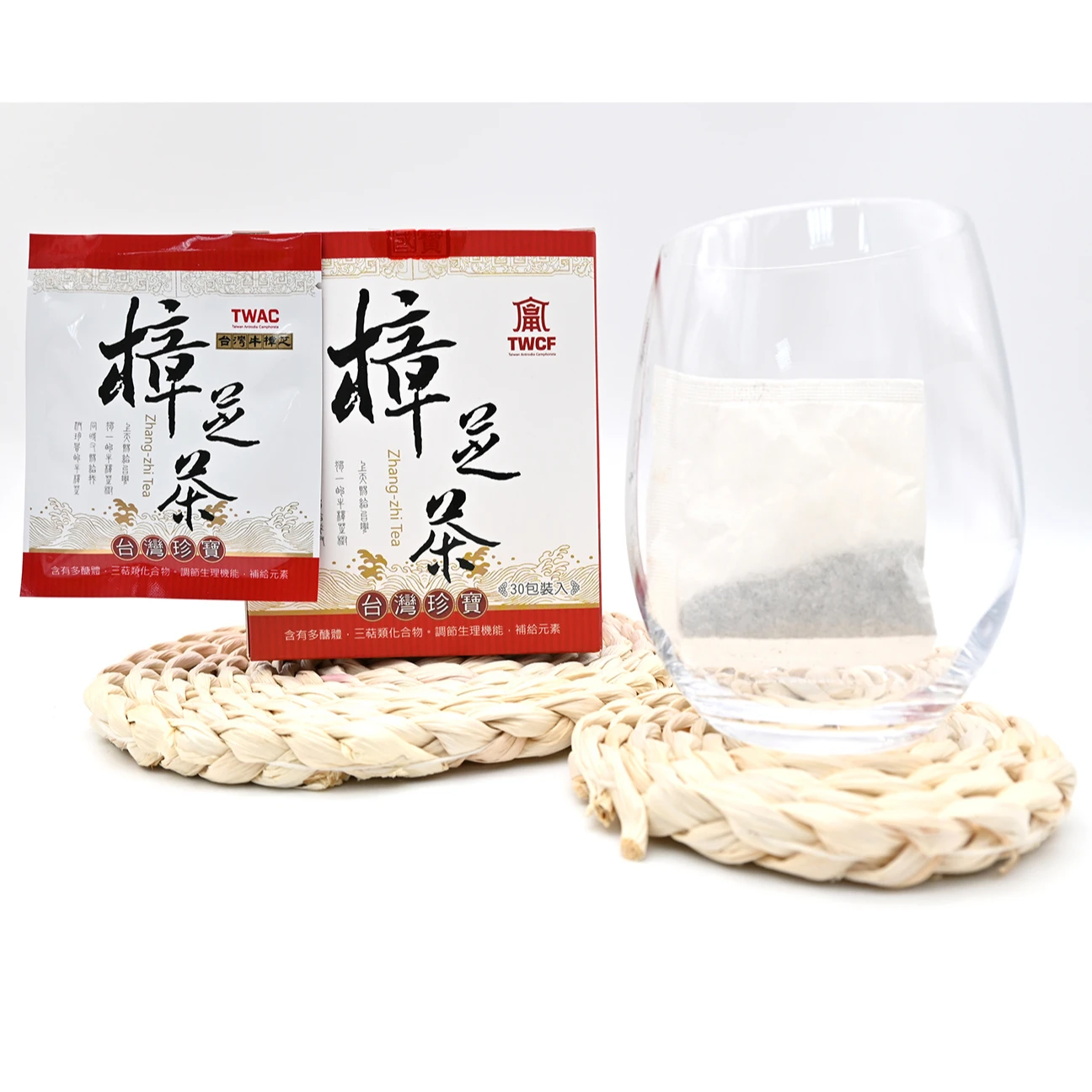 
Stout camphor natural yellow tea for daily drink and help to sleep 