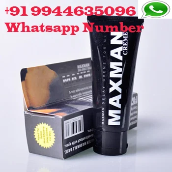 
 Крем для увеличения мужского полового члена в Индии + 91 9944635096 (номер Whatsapp)  